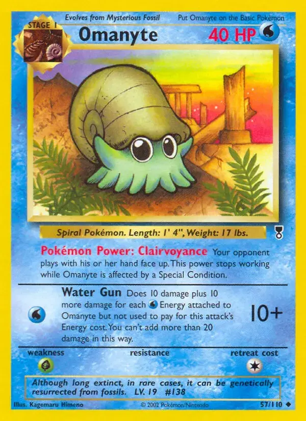 Omanyte Legendary Collection 57