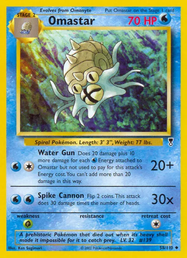 Omastar Legendary Collection 58