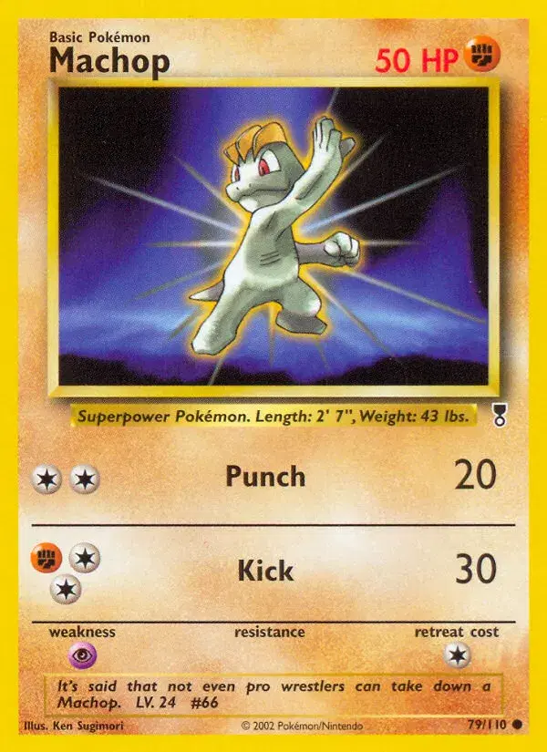 Machop Legendary Collection 79