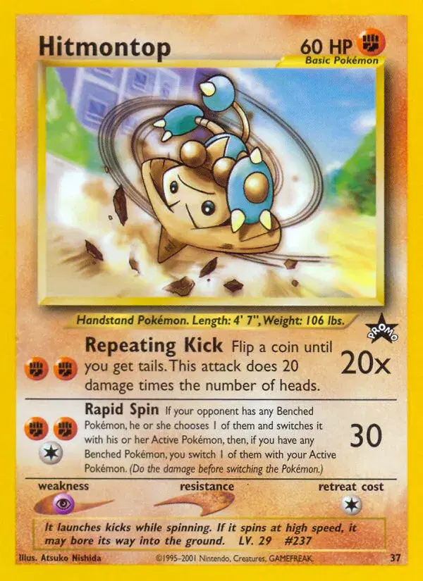 Hitmontop Wizards Black Star Promos 37