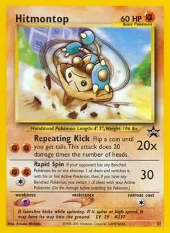 Hitmontop Wizards Black Star Promos