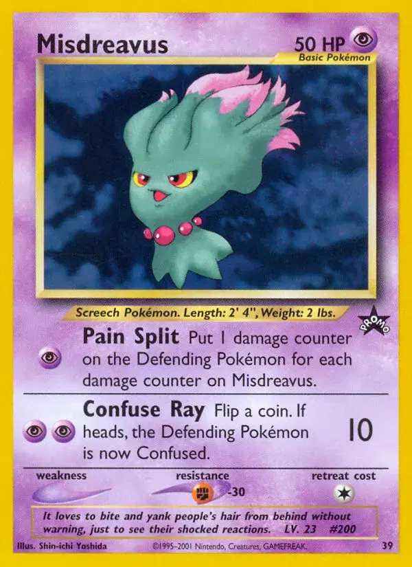 Misdreavus Wizards Black Star Promos 39