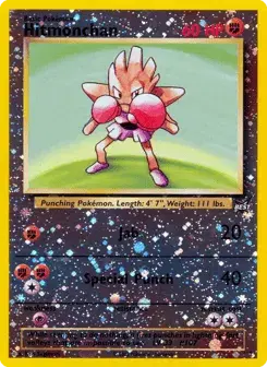 Hitmonchan Best of Game