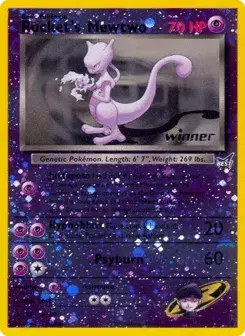 Rocket's Mewtwo Best of Game