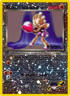 Rocket's Hitmonchan Best of Game