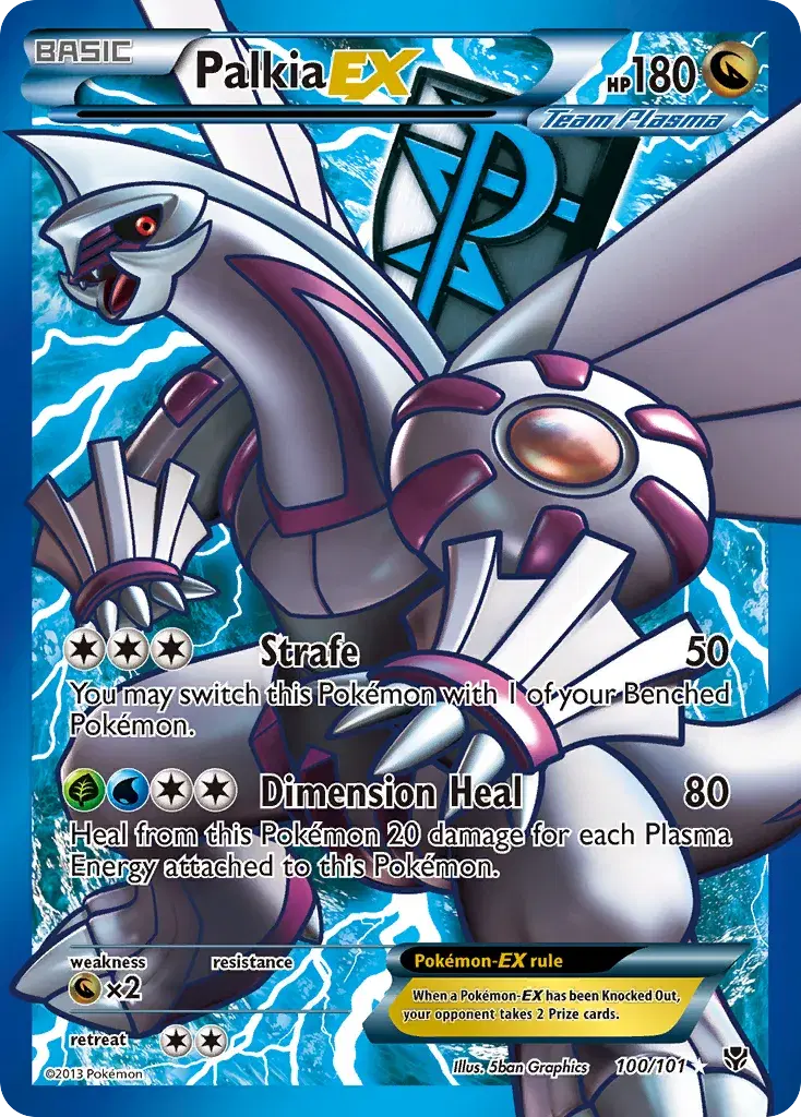 Palkia-EX Plasma Blast 100
