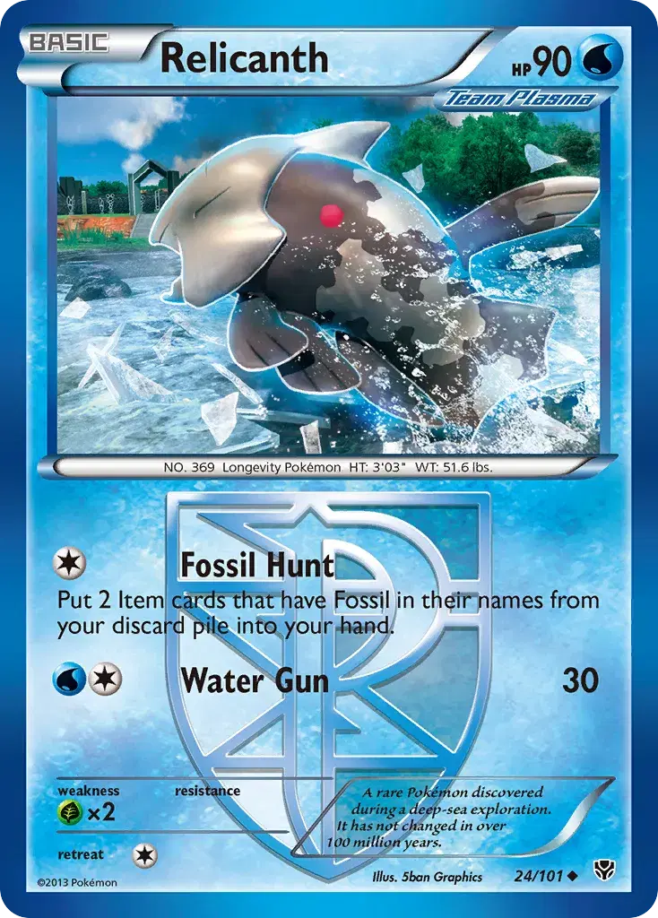 Relicanth Plasma Blast 24