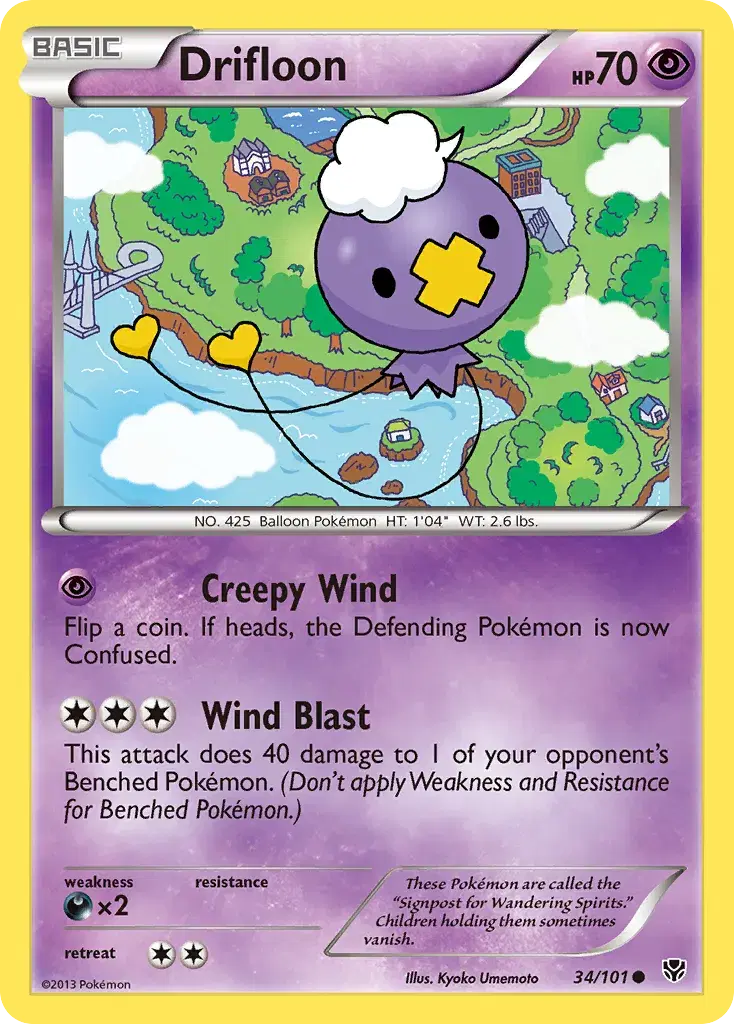 Drifloon Plasma Blast 34