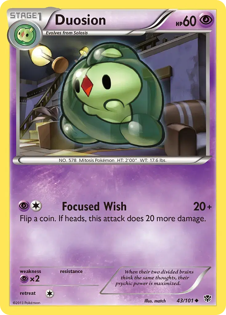 Duosion Plasma Blast 43