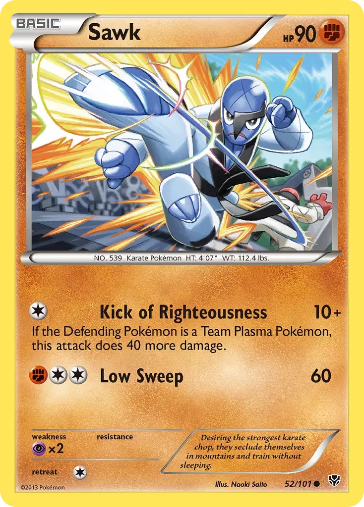 Sawk Plasma Blast 52
