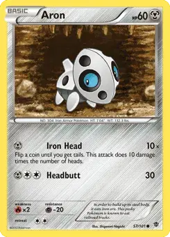 Aron Plasma Blast