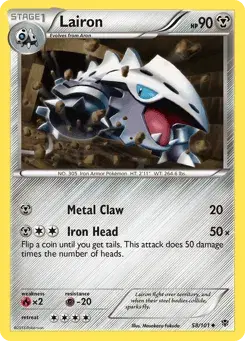 Lairon Plasma Blast