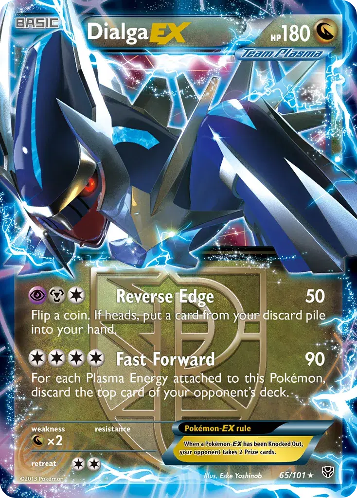 Dialga-EX Plasma Blast 65