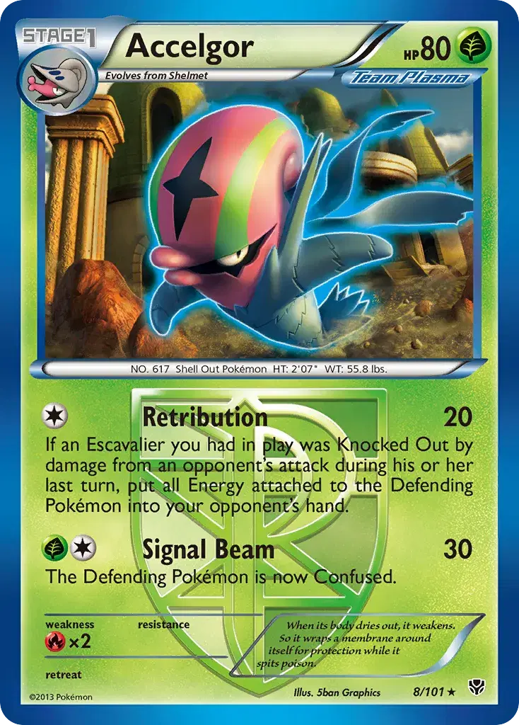 Accelgor Plasma Blast 8