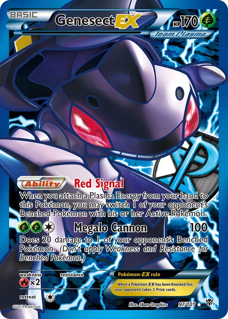 Genesect-EX Plasma Blast 97