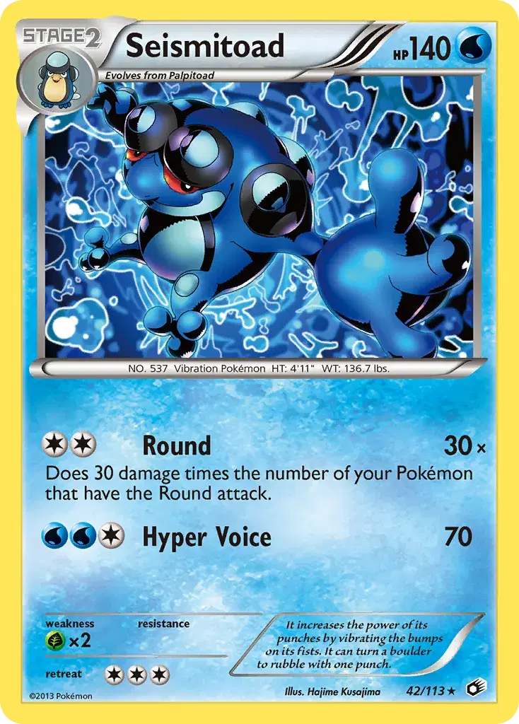 Seismitoad Legendary Treasures 42
