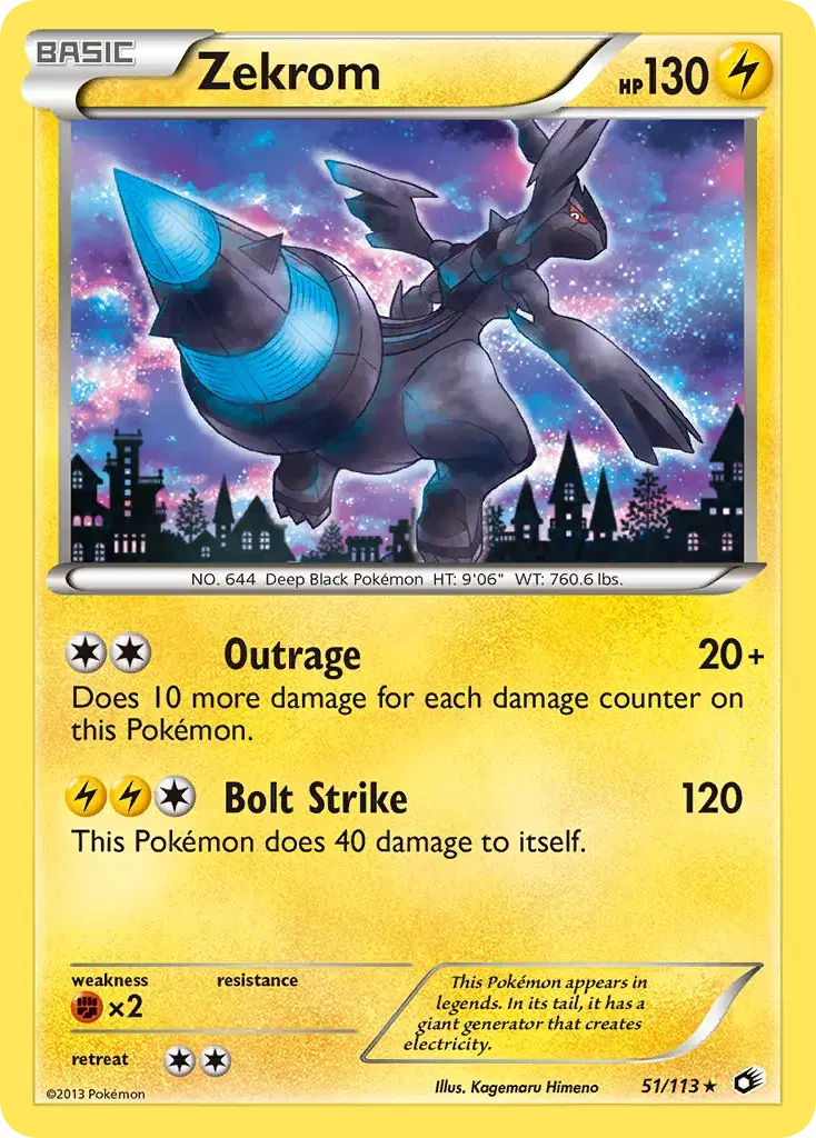 Zekrom Legendary Treasures 51