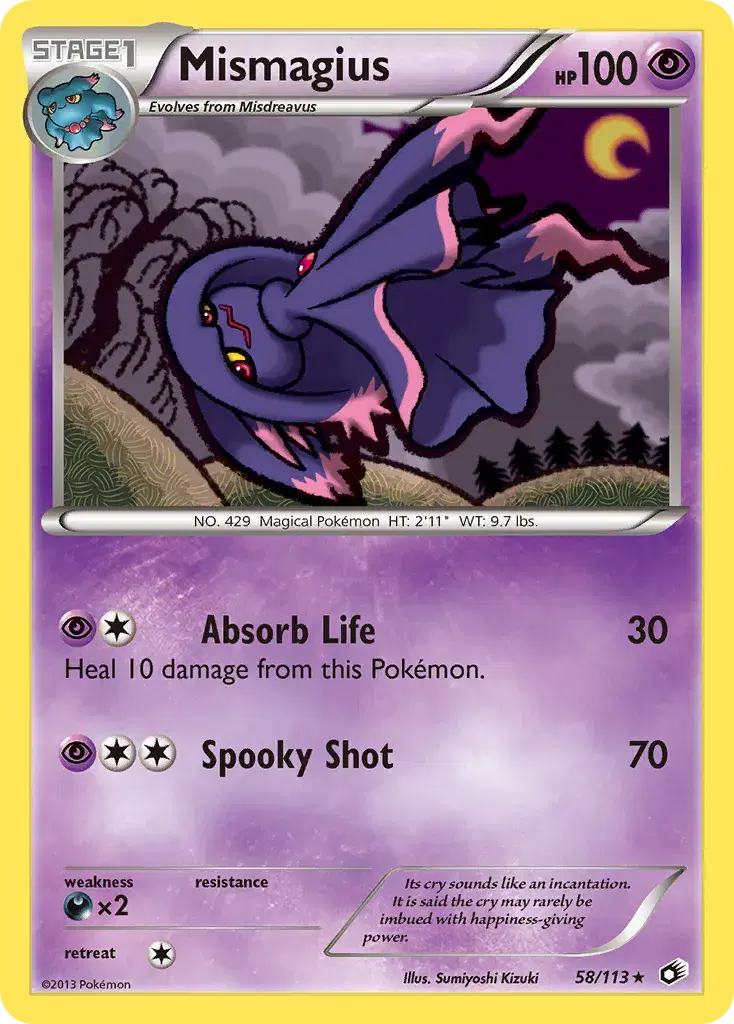 Mismagius Legendary Treasures 58
