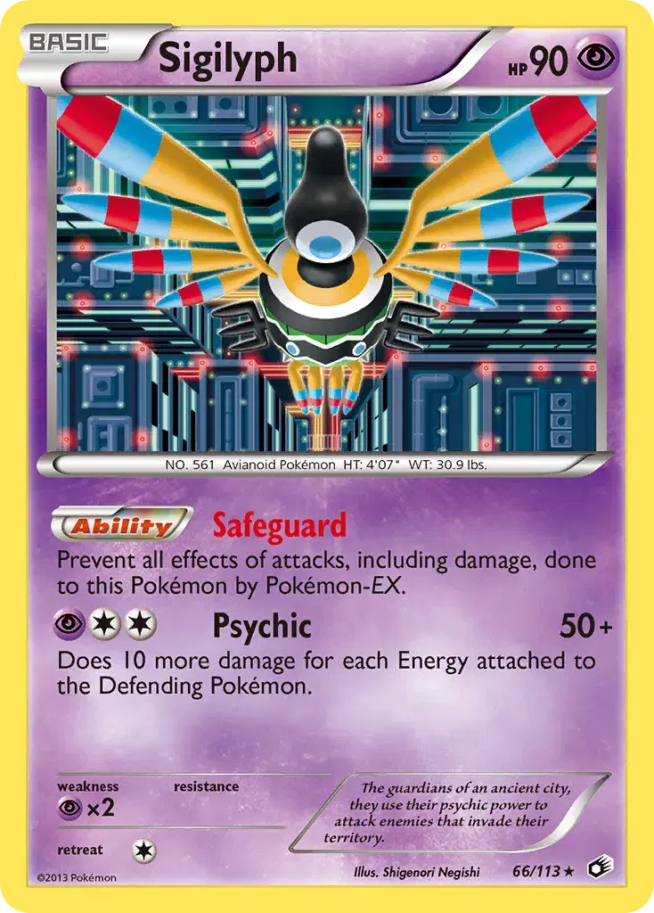 Sigilyph Legendary Treasures 66