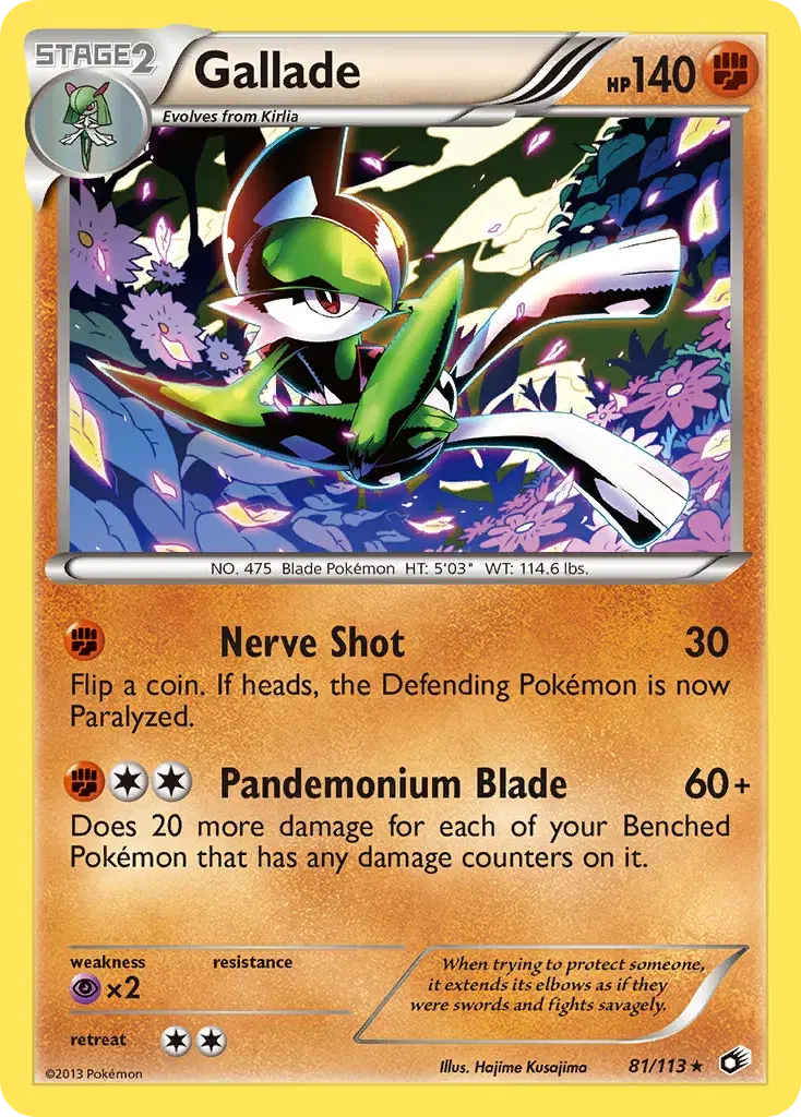 Gallade Legendary Treasures 81