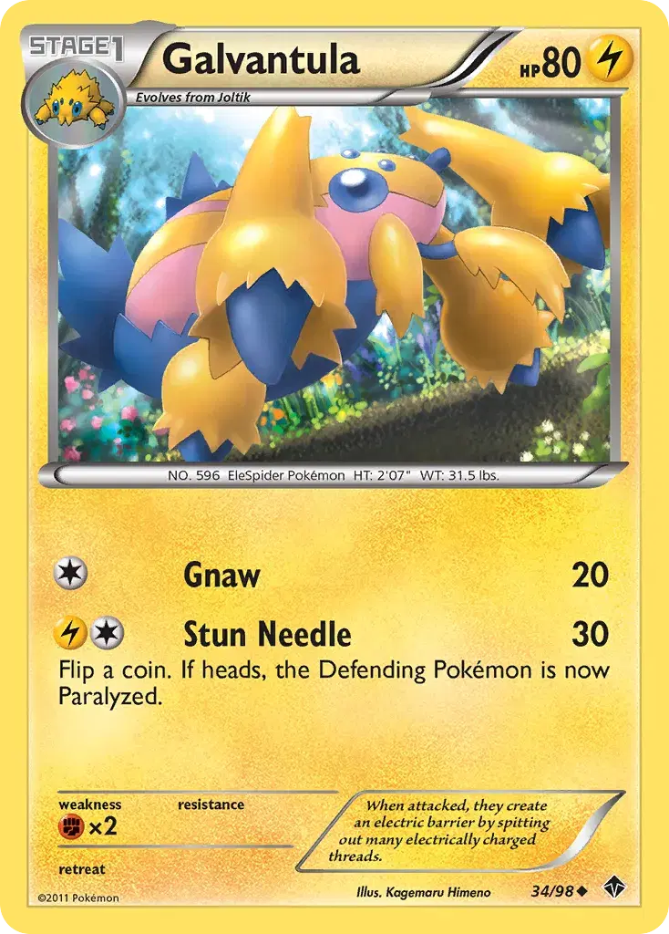 Galvantula Emerging Powers 34