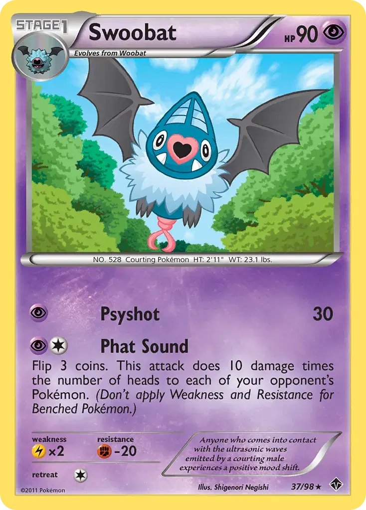Swoobat Emerging Powers 37