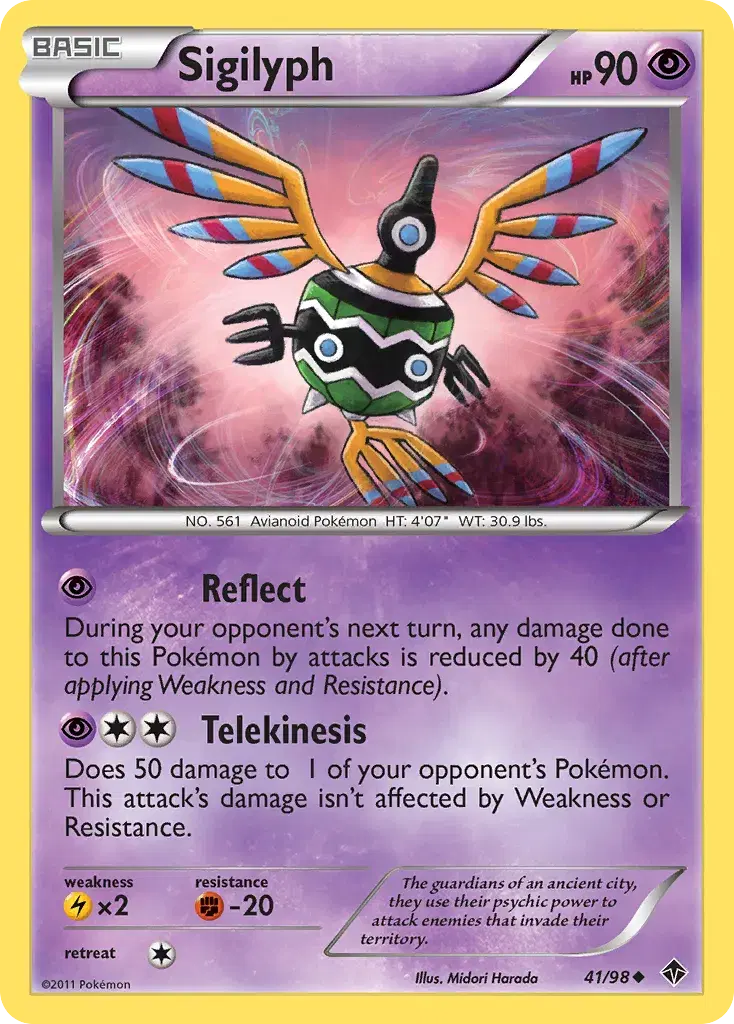 Sigilyph Emerging Powers 41