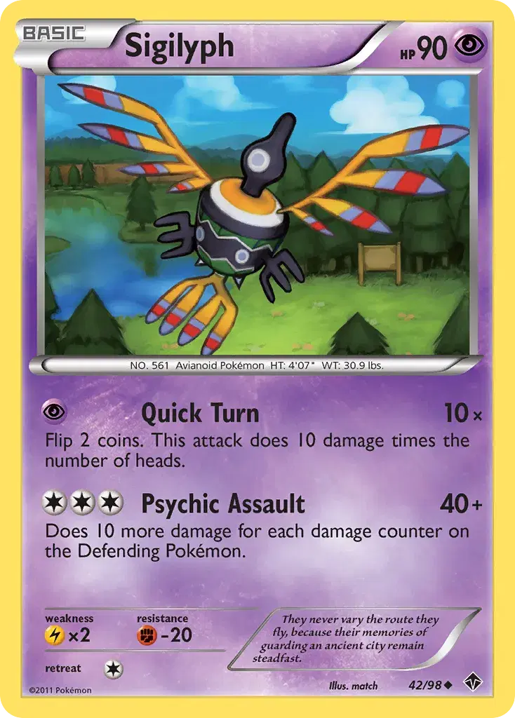 Sigilyph Emerging Powers 42