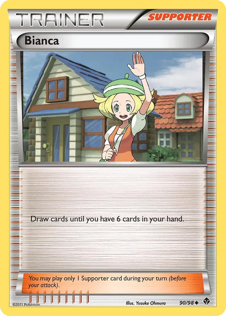 Bianca Emerging Powers 90