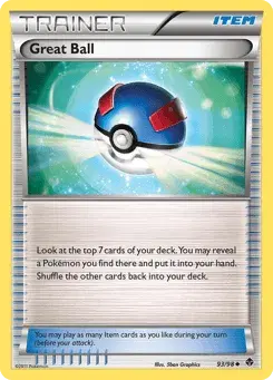 Great Ball Emerging Powers