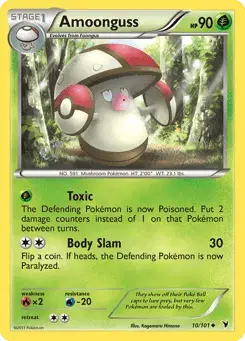 Amoonguss Noble Victories