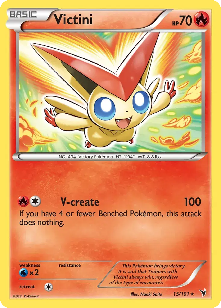 Victini Noble Victories 15