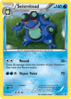 Seismitoad Noble Victories