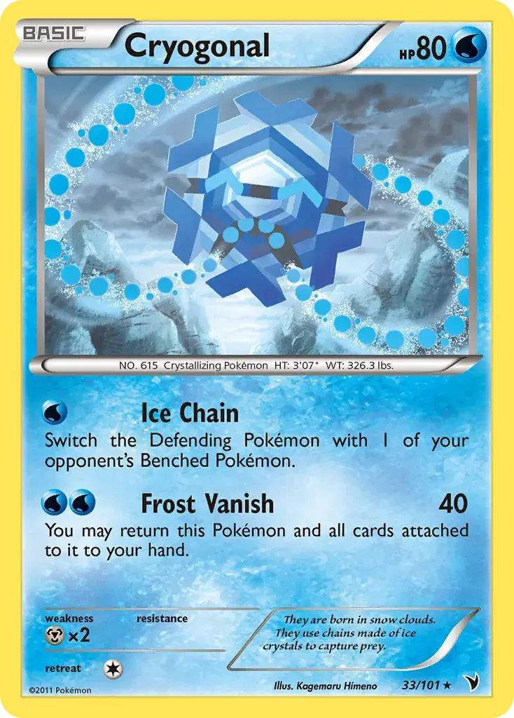 Cryogonal Noble Victories 33