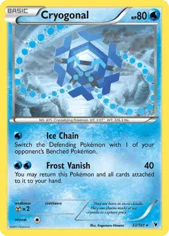 Cryogonal Noble Victories