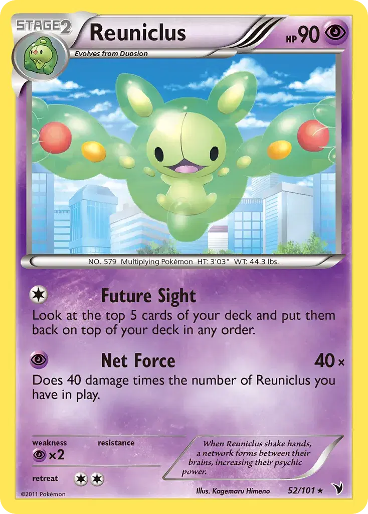 Reuniclus Noble Victories 52