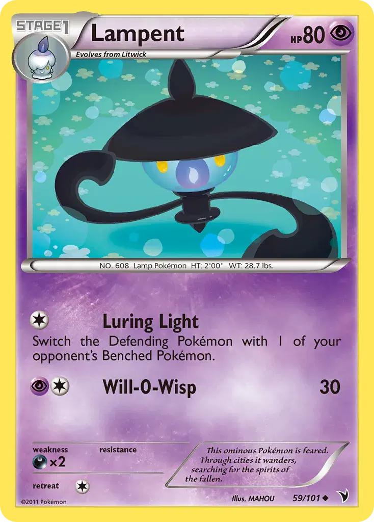 Lampent Noble Victories 59