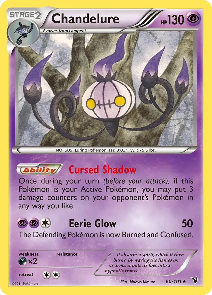 Chandelure Noble Victories 60