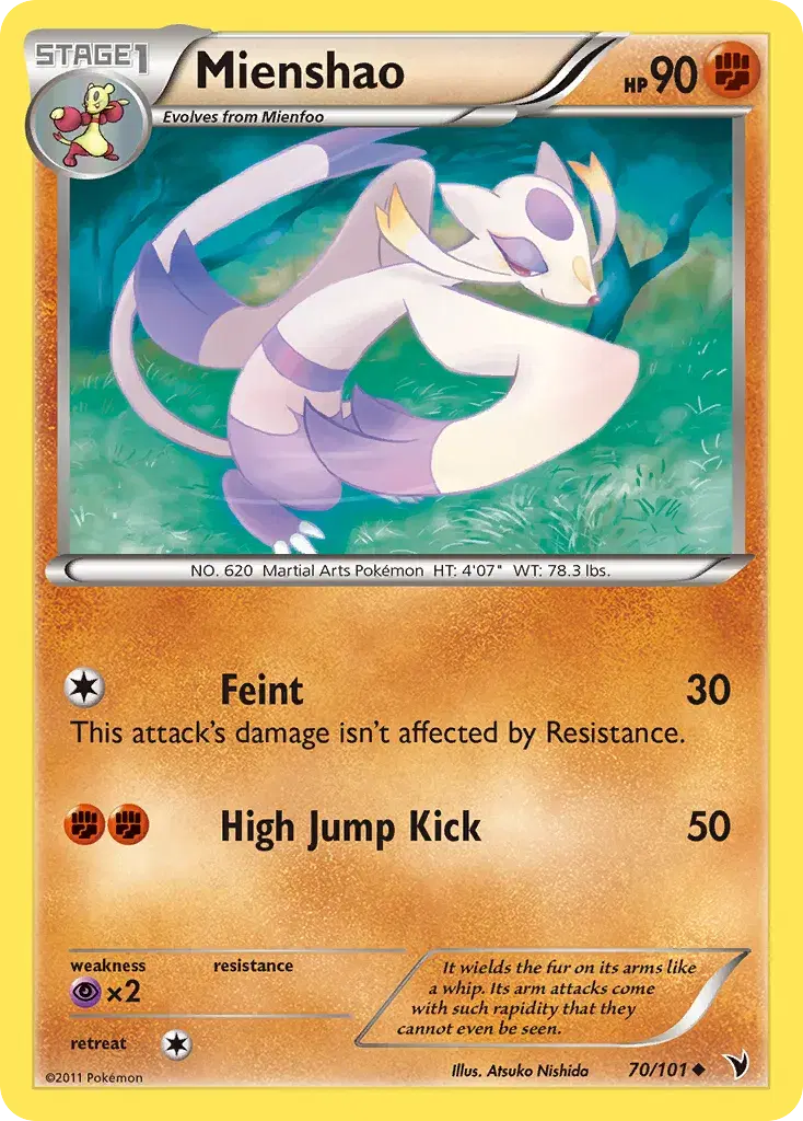 Mienshao Noble Victories 70