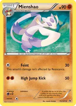 Mienshao Noble Victories
