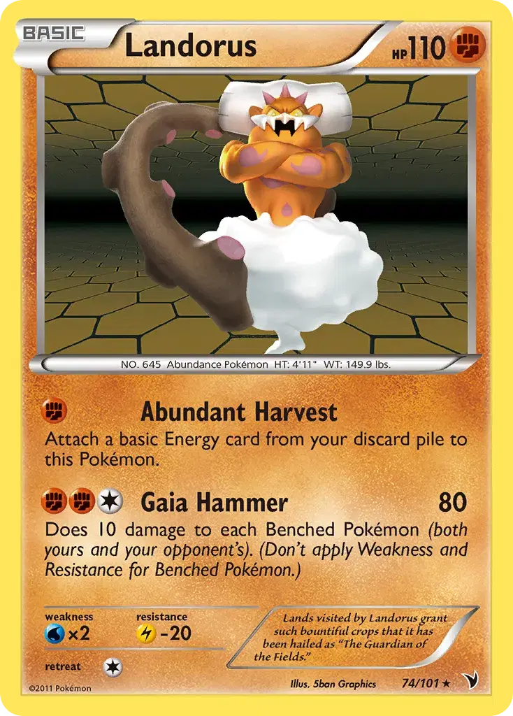 Landorus Noble Victories 74