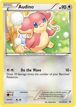 Audino Noble Victories
