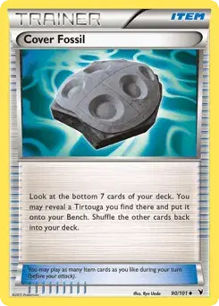 Cover Fossil Noble Victories