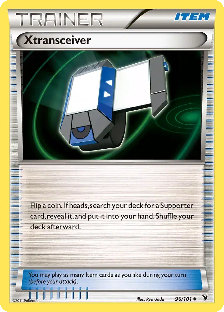 Xtransceiver Noble Victories 96