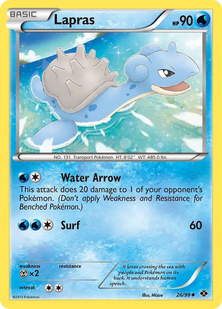 Lapras Next Destinies 26