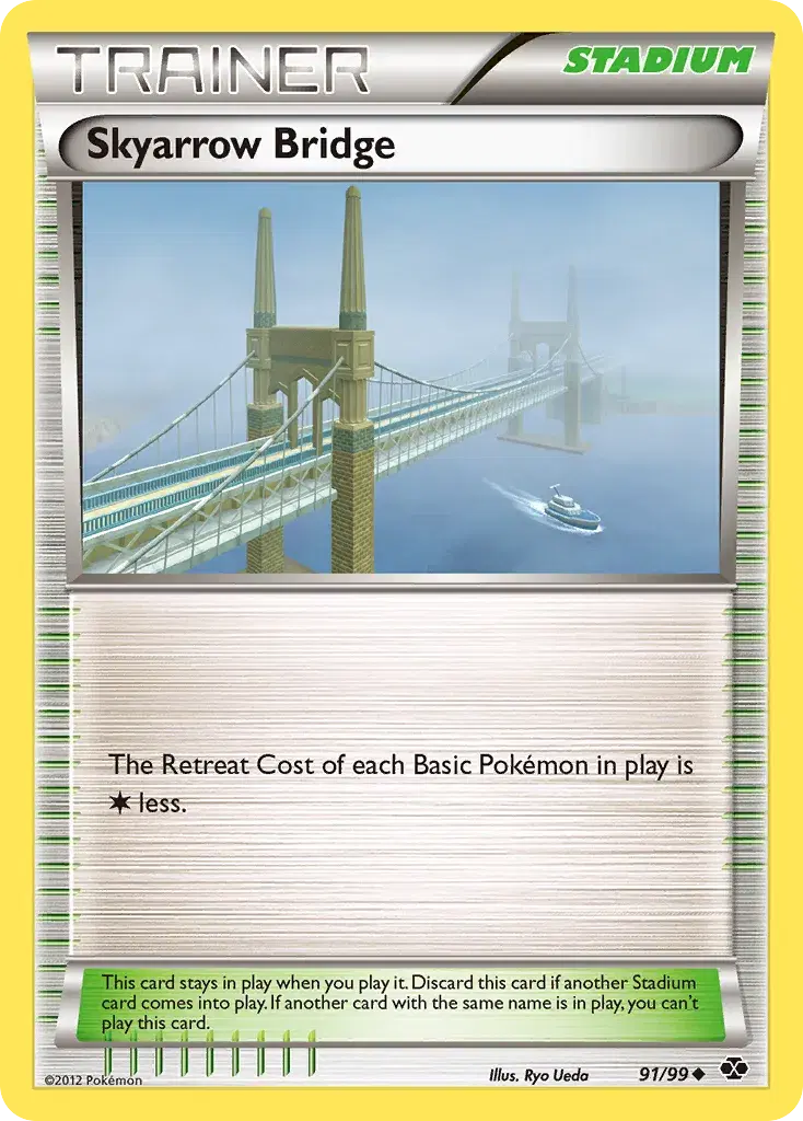 Skyarrow Bridge Next Destinies 91