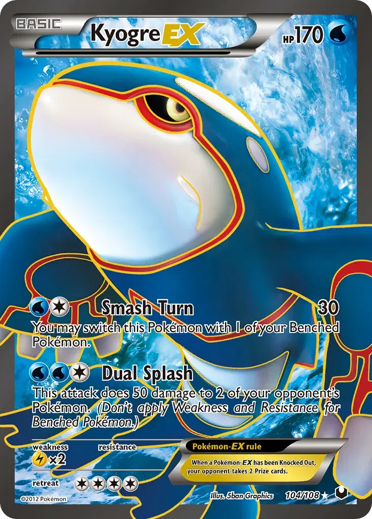 Kyogre-EX Dark Explorers 104