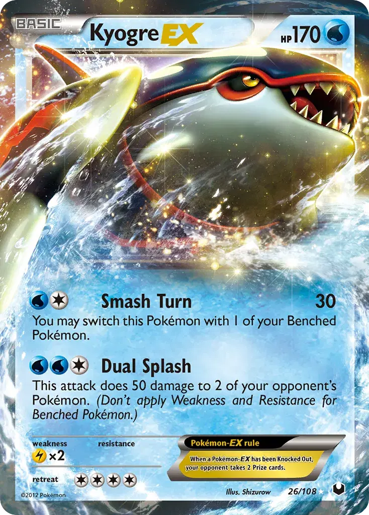 Kyogre-EX Dark Explorers 26