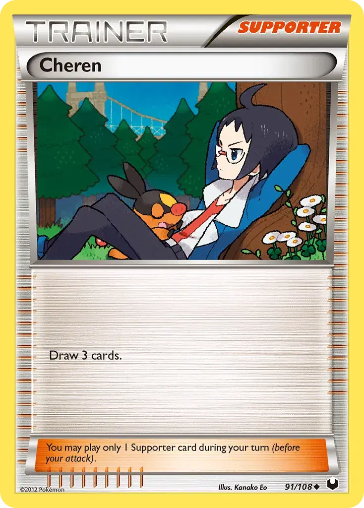 Cheren Dark Explorers 91