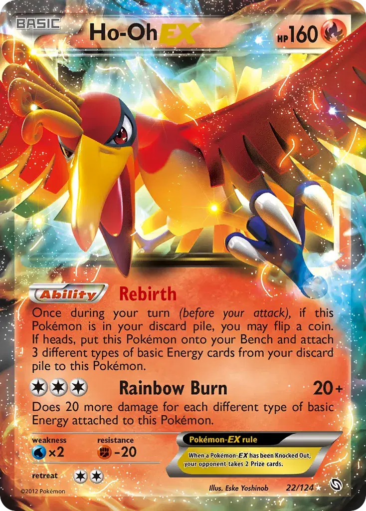 Ho-Oh-EX Dragons Exalted 22